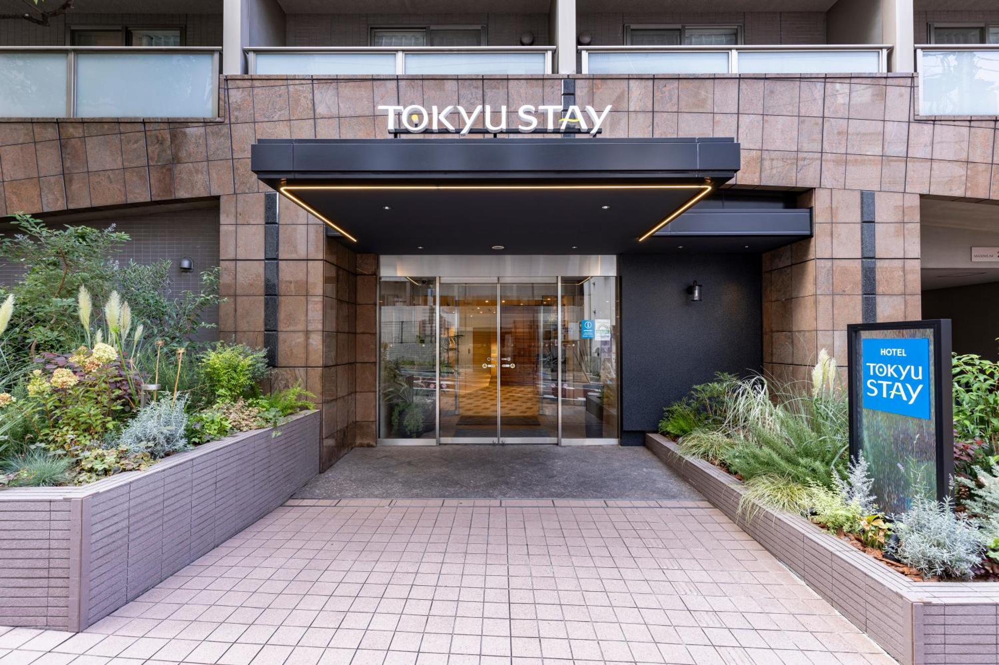 Tokyu Stay Shibuya Τόκιο Εξωτερικό φωτογραφία